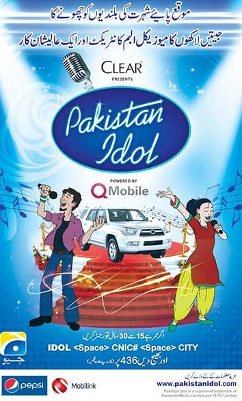 GEO TV's Programme, Pakistan Idol-2